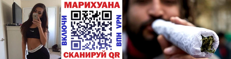Виды наркоты Гулькевичи А ПВП МЕФ ГАШИШ Канабис