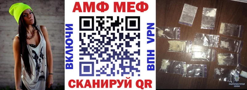 АМФ 97%  Гулькевичи 