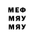 Cocaine VHQ Zinur Nasyrov