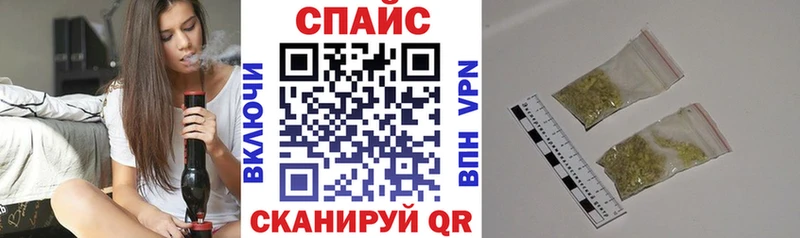 Бутират Butirat  Гулькевичи 