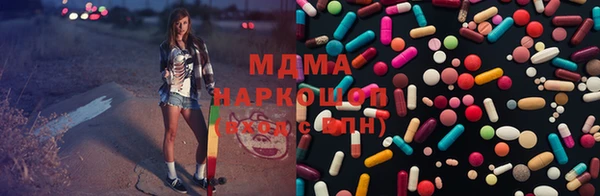 эйфоретик Бугульма