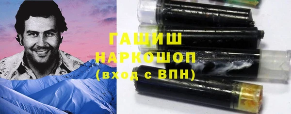 эйфоретик Бугульма