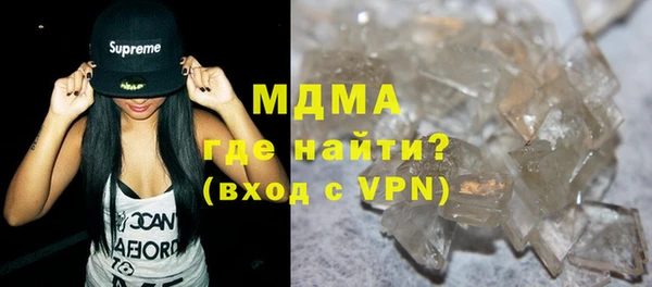 дживик Бронницы