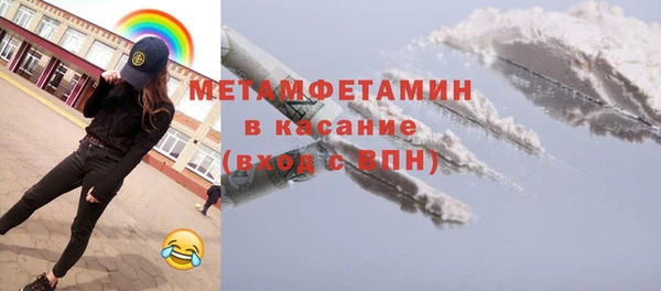 PSILOCYBIN Бородино