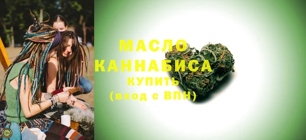 PSILOCYBIN Бородино
