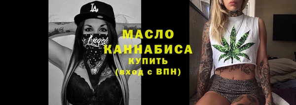 PSILOCYBIN Бородино