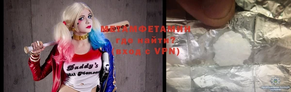 PSILOCYBIN Бородино