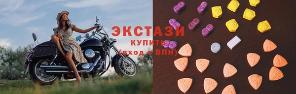 дживик Бронницы