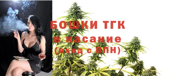 эйфоретик Бугульма