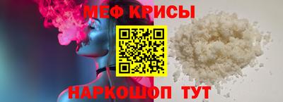 МДМА Можга