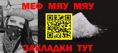 МДМА Можга