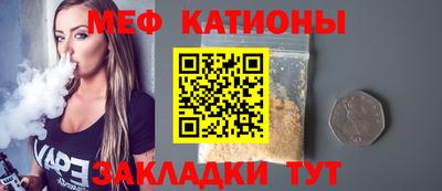 МДМА Можга