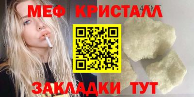 МДМА Можга