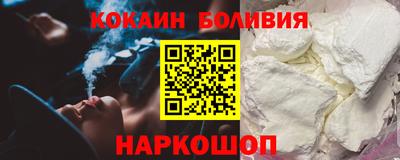 марихуана Моздок