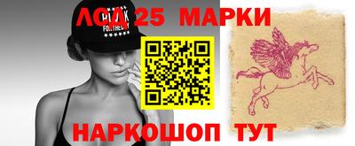марихуана Моздок
