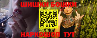 марихуана Моздок