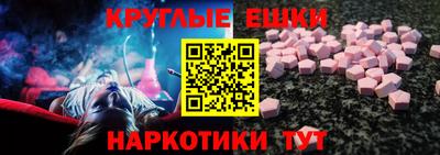 марихуана Моздок