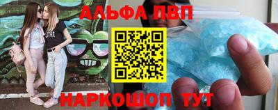 мдма Можайск