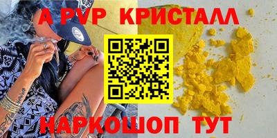МДМА Можга