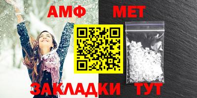 МДМА Можга
