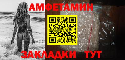 марихуана Моздок