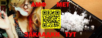 МДМА Можга