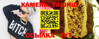 мдма Можайск