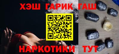 МДМА Можга