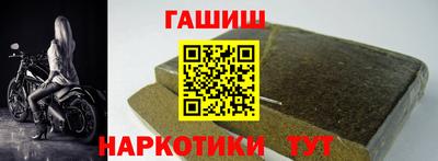 мдма Можайск