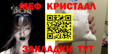 МДМА Можга